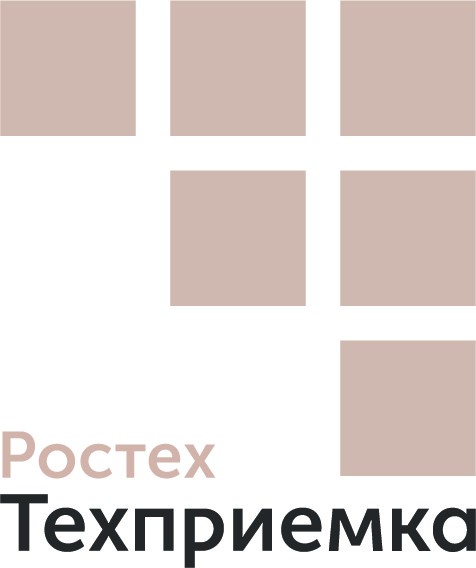 АО "РТ-Техприемка"